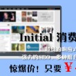 world文档下载电脑版