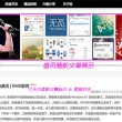 猛士917图片